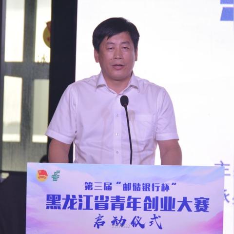 【哈尔滨今日新闻】2025年6月7日哈尔滨有哪些值得关注的新闻