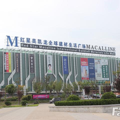 大连海韵华府开发商的长尾关键词有什么