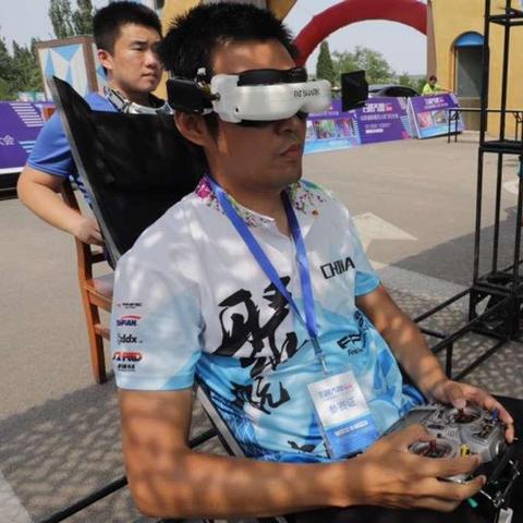 飞越齐鲁济南相关长尾关键词有哪些