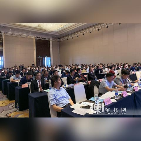 七台河到哈尔滨卧铺票的相关长尾关键词有哪些