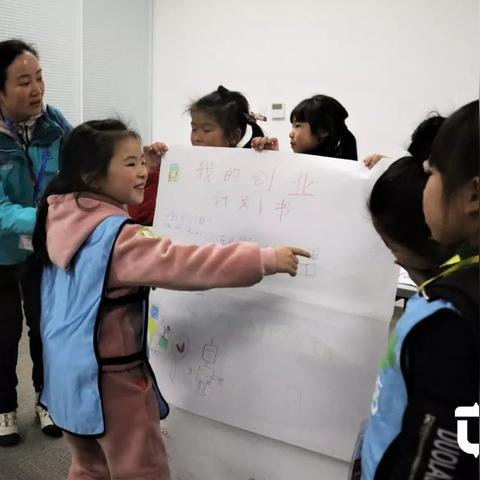 济南市哪个区期末试卷难