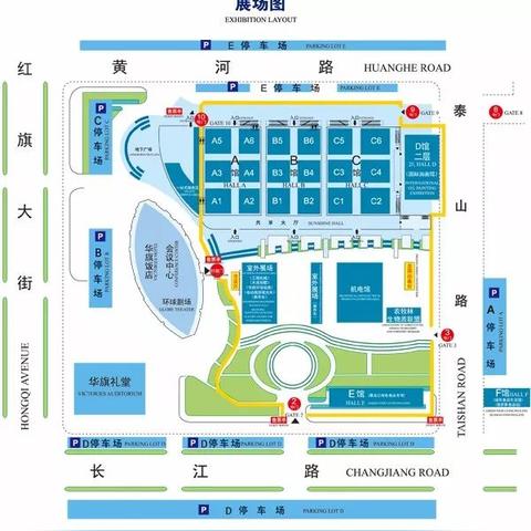 哈尔滨会展中心几个展馆？