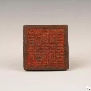 五行相生相克图表83年五行(1983年五行对照表)