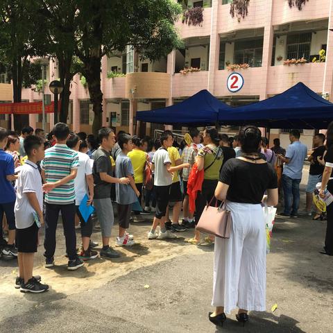 南宁三好物业有限公司？