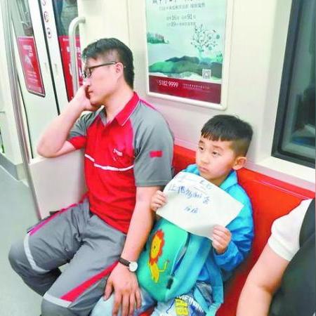 哈尔滨市学前班哪个好些