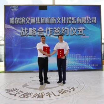 哈尔滨游轮相关长尾关键词有哪些