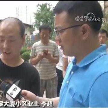 温州市 房管局 局长的长尾关键词有哪些