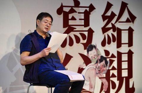 2018父亲节诗歌朗诵素材