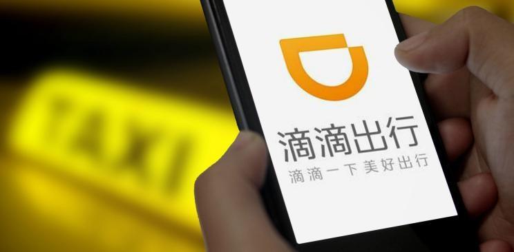 app拉新服务商对接