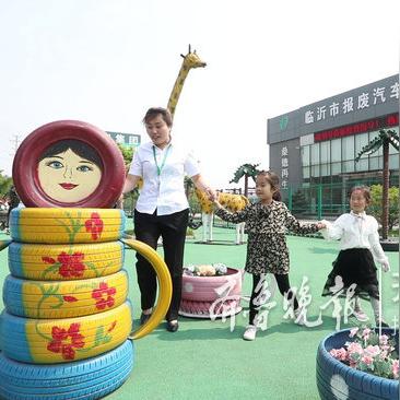 临沂市废铁回收价的长尾关键词有什么