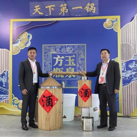 哈尔滨到玉泉多少公里相关长尾关键词有哪些