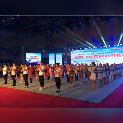 【大众健美操第五套,第三套大众健美操五级分解教学】 【大众健美操第五套,第三套大众健美操五级分解教学】