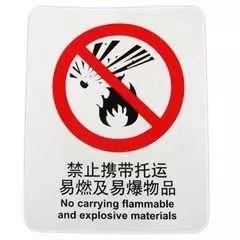 福建无水醋酸锂采购的相关长尾关键词有哪些