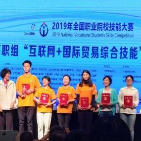 长沙英语口语培训学校相关长尾关键词有哪些