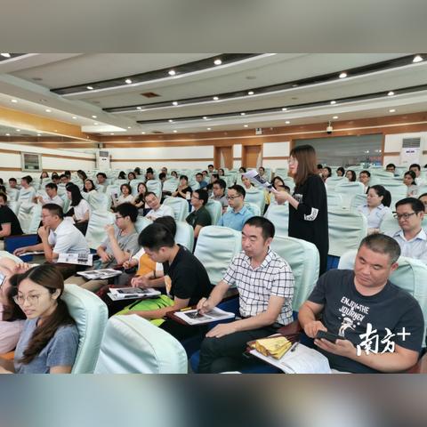广东佛山市顺德交友直播的长尾关键词有哪些