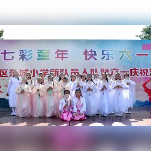 江津路第一小学教学质量好不好？