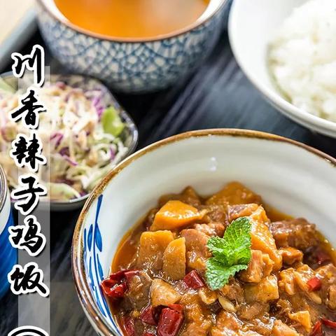 临沂市鸡肉粉厂家的长尾关键词有什么