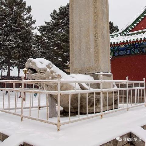 哈尔滨批发石碑在哪相关长尾关键词有哪些
