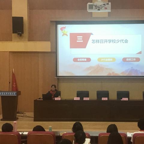 石家庄市教育局 概况的长尾关键词有哪些