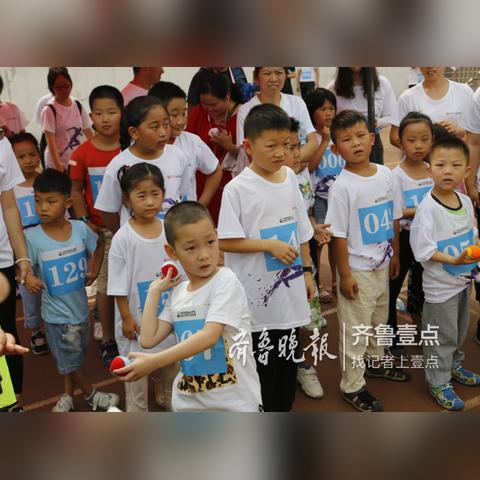 济南康宝莱专卖店相关长尾关键词有哪些