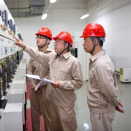 苏州市用电户号是什么