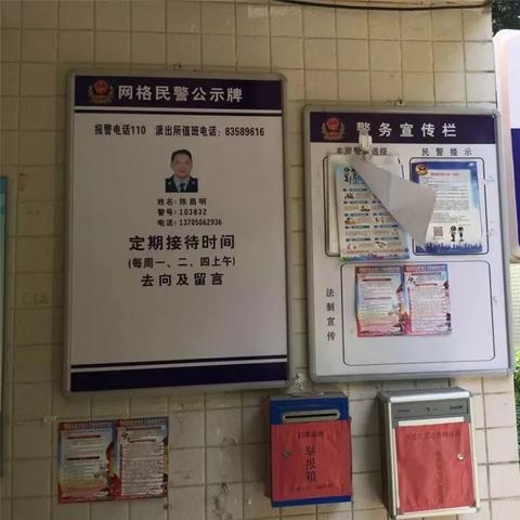 港澳签注福建的相关长尾关键词有哪些