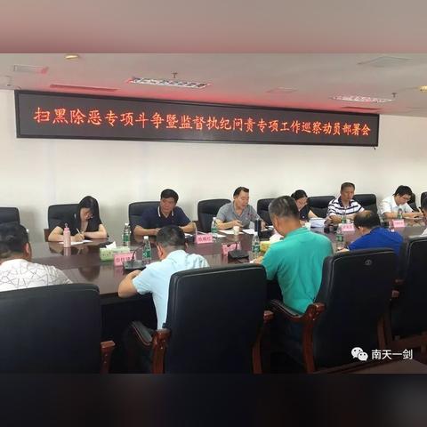 柳州-桂林火车相关长尾关键词有哪些