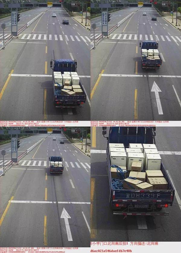 道路交通信号灯交通信号灯的摆放位置