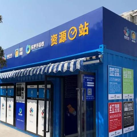 宁波市什么通过垃圾
