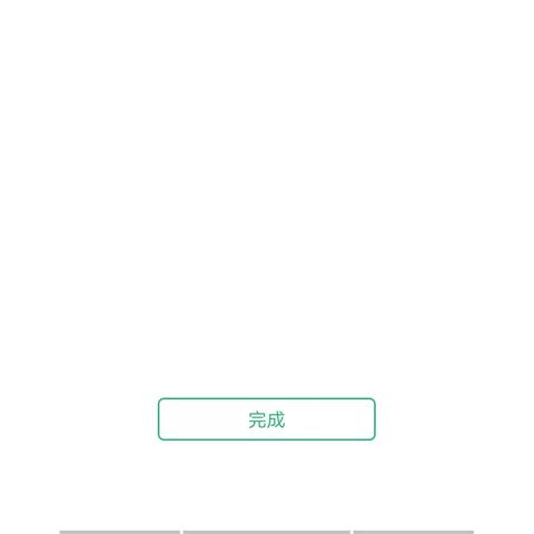 东莞市车辆年票哪里去交