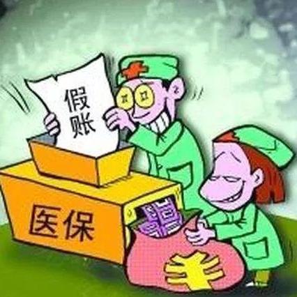 菏泽市药店总数的长尾关键词有什么