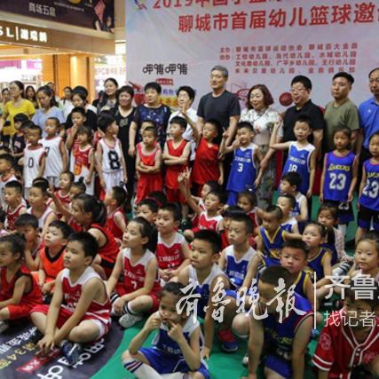 西安市篮球教练证怎么考