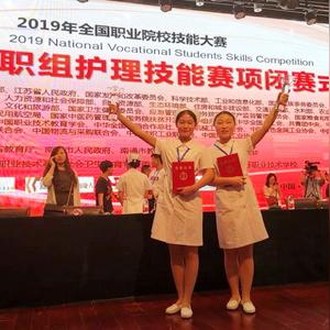 2011南通卫校相关长尾关键词有哪些