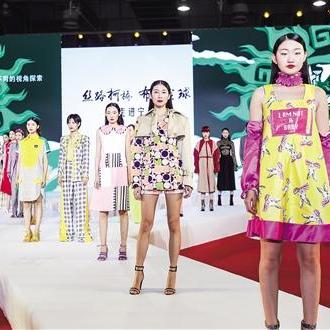 宁波银行 轻纺城的相关长尾关键词有哪些