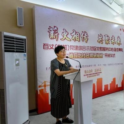 宁波江东二手房划船的相关长尾关键词有哪些