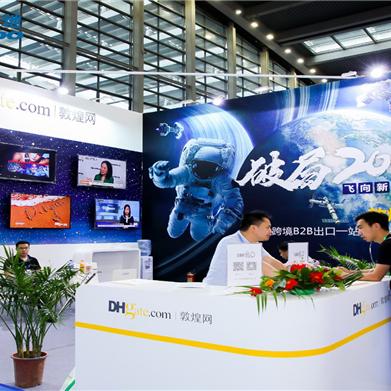 b2b 跨境电商平台 衍生的长尾关键词有什么