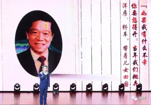 冶金教育怎么写论文电动车第三方检测机构