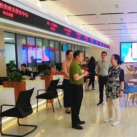 武汉市原纪委监委书记现担任什么