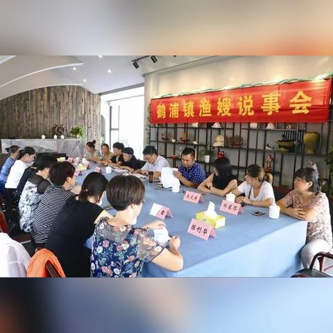 鹤浦到宁波电话的相关长尾关键词有哪些