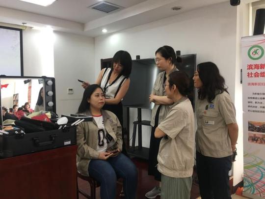 【公益创投进行时】“滨海新区提升女性创业就业能力与生活幸福指数--女性素质能力提升项目”走进太重（天津）滨海重型机械有限公司