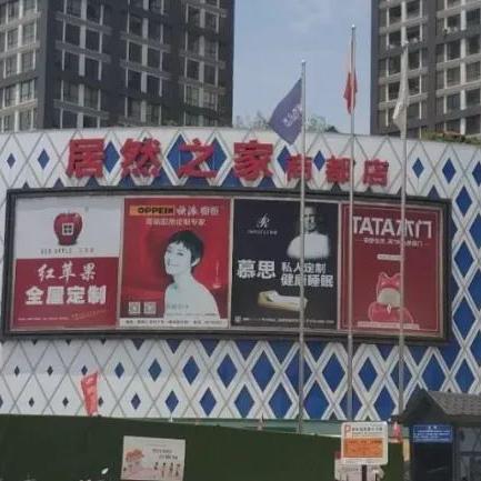 河南郑州家具厂的相关长尾关键词有哪些