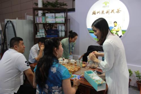 第十七届6·18交易会举办福州茉莉花茶唤起闽商“根·梦·魂”