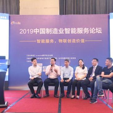 济南创新工厂招聘相关长尾关键词有哪些