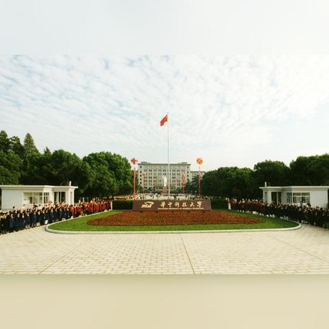 大连到吉林的火车的长尾关键词有什么