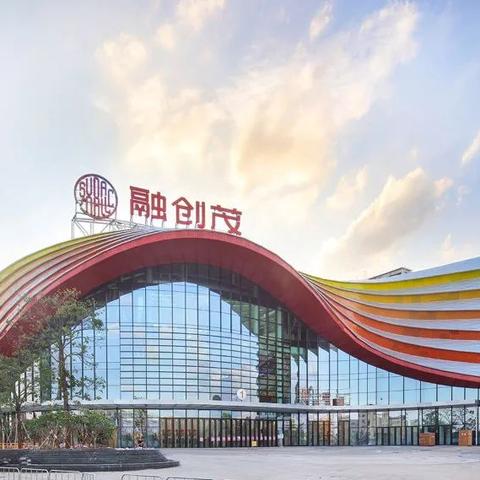 广州融创有哪些项目？