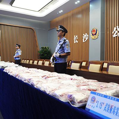 长沙吸毒女相关长尾关键词有哪些