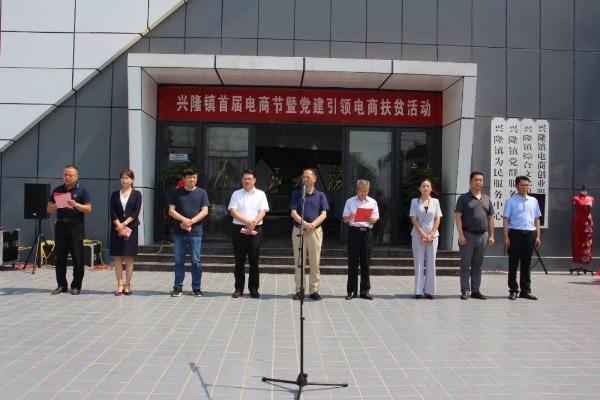 app拉新接单后台(拼多多怎么接汽配安装服务)