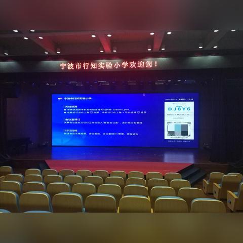 宁波保安工厂的长尾关键词有什么