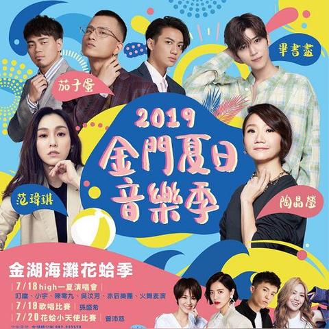 厦门出入境哪里办的相关长尾关键词有哪些