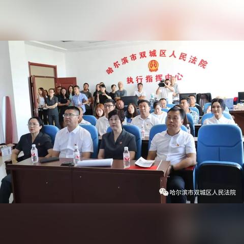 哈尔滨省法院相关长尾关键词有哪些